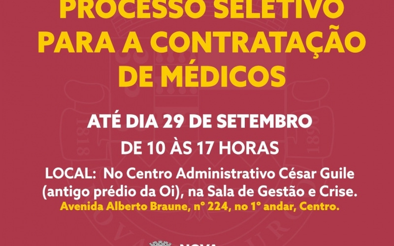 SECRETARIA MUNICIPAL DE SAÚDE ABRE PROCESSO SELETIVO PARA CONTRATAÇÃO DE MÉDICOS